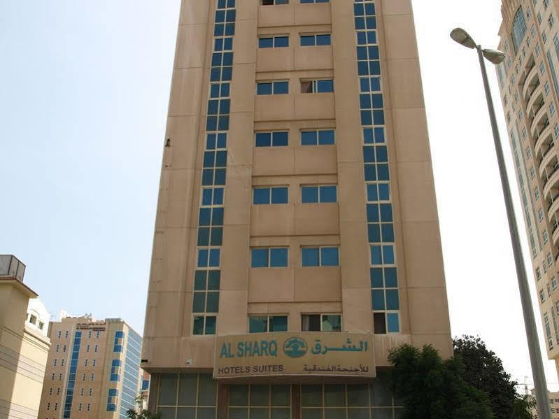 Al Sharq Hotel Apartment Sharjah Exterior foto